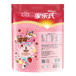 Kellogg's 家乐氏 可可爱莓莓 营养即食谷物 可可草莓味 450g