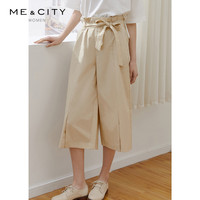 MECITY 547601女款休闲库