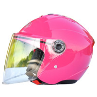 永恒 YH-837 摩托车头盔 3/4盔 单镜片 玫红色 M码