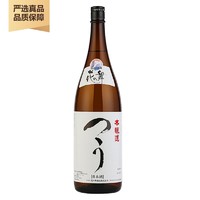 花之舞 酒牧旗舰店 花之舞本酿造清酒 日本原装进口纯米酒低度发酵酒 花之舞本酿造清酒1800ml 1.8L