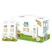 杰茜 辉山（huishan）娟姗纯牛奶250ml*12盒  年货礼盒 3.8g优质乳蛋白 125mg原生钙