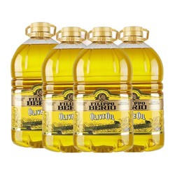FILIPPO BERIO 橄榄油 5L*4瓶