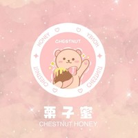 CHESTNUT HONEY/栗子蜜