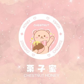 CHESTNUT HONEY/栗子蜜