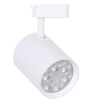 OPPLE 欧普照明 LED轨道射灯 20W 白光 白色 3支装