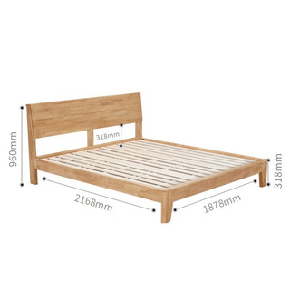 KUKa 顾家家居 PT7703B 简约实木床 原木色 180*200cm
