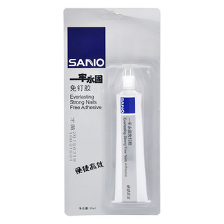  三和 SANVO 一牢永固免钉胶 米黄色 300ml 单支装