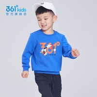 361° 儿童卫衣