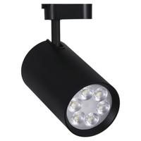 OPPLE 欧普照明 LED轨道射灯 10W 黄光 黑色 3支装