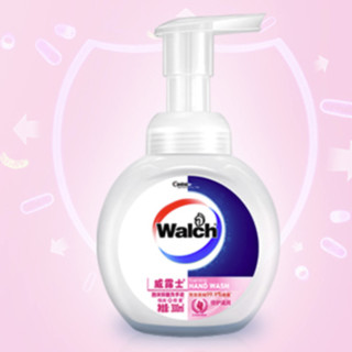 Walch 威露士 泡沫抑菌洗手液 倍护滋润 300ml