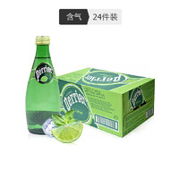 perrier 巴黎水 含气青柠味饮料 330毫升 24瓶