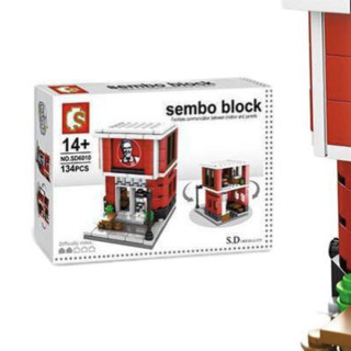 SEMBO BLOCK 森宝积木 街景系列 SD6010 快餐店K记