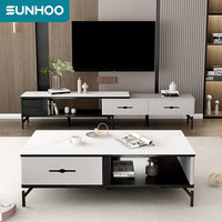 SUNHOO 双虎-全屋家具 20KT211 岩板茶几电视柜组合