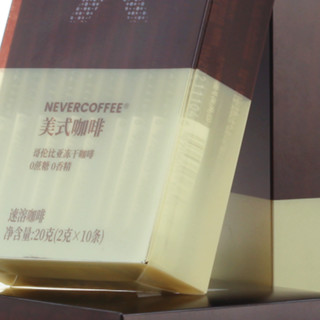 NEVER X COFFEE 美式速溶咖啡 20g