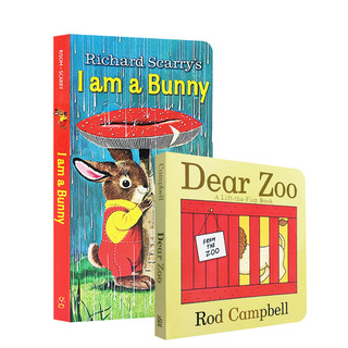 《 I am a Bunny+Dear Zoo》（精装、套装共2册）