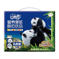 yili 伊利 QQ星营养果浆酸奶饮品 100ml*30瓶