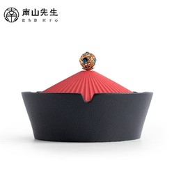 南山先生 一品烟灰缸 景泰蓝珠款 13x8.5cm 创意茶几摆件 宫廷风中式带盖烟缸
