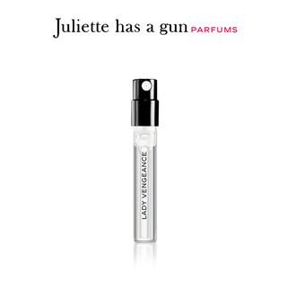 Juliette has a gun 佩枪朱丽叶 复仇女神玫瑰香水女士持久浓香香水小样1.7ml