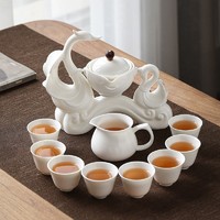 苏氏陶瓷 羊脂玉懒人茶具套装 中国白瓷功夫茶具 天鹅网红款