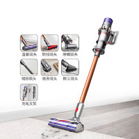 dyson 戴森 cyclone V10 Absolute无线吸尘器 地毯/地板双主吸头