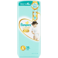 88VIP：Pampers 帮宝适 一级帮系列 婴儿拉拉裤 L38片