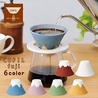 COFIL fuji 陶瓷 咖啡滤杯 过滤器 附专用底座・底盘 蓝色 1390400501