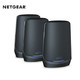 NETGEAR 美国网件 orbi RBKE963 奥秘四频Mesh wifi6E分布式无线路由器 AXE11000黑色限量版