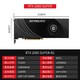 pradeon 磐镭 RTX2080S 8G/RTX2080TI 11G卡 RTX2080Super 8G涡轮定制版