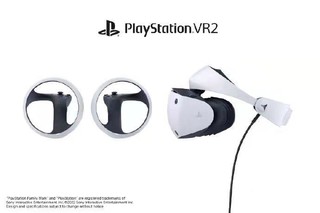 SONY 索尼 PlayStotion VR2 PSVR2游戏周边设备