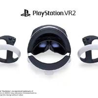 SONY 索尼 PlayStotion VR2 PSVR2游戏周边设备