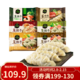bibigo 必品阁 韩式王饺子 玉米+菌菇+白菜+泡菜+荠菜虾仁+鲜香牛肉(多款可选)