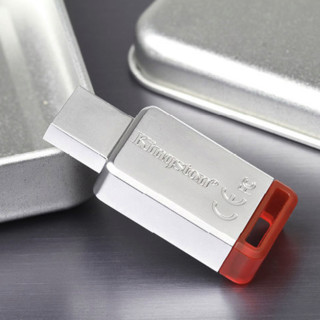 Kingston 金士顿 DT50 USB 3.1 U盘 石榴红 32GB USB-A