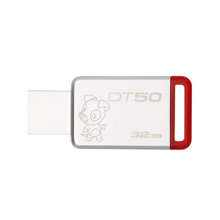 Kingston 金士顿 DT50 USB 3.1 U盘 石榴红 32GB USB-A