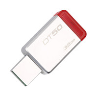 Kingston 金士顿 DT50 USB 3.1 U盘 石榴红 32GB USB-A