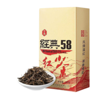 凤牌 凤（feng）凤牌 云南 凤庆 滇红茶 2023年 春茶 特级 经典58 浓香型 380克*2袋