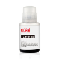 PRINT-RITE 天威 L3153 打印机墨水