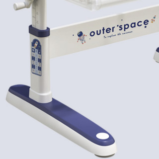 大满贯 星小宇学习桌+小学霸819学习椅 星际蓝