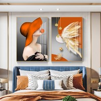 RUISHANG 瑞尚 现代简约北欧卧室装饰画床头画轻奢风客厅二联挂画餐厅人物背景墙壁画