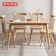 PLUS会员：京东京造 家用小户型实木餐桌椅组合 一桌四椅 1.2m