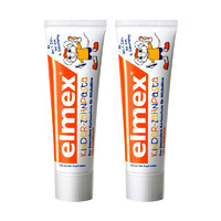 Elmex 瑞士elmex艾美适可吞咽0-6岁儿童含氟防蛀牙膏50ml