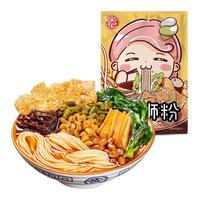 安记 螺蛳粉 咖喱味 290g