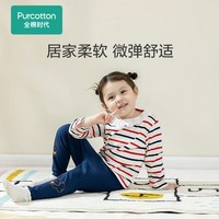 Purcotton 全棉时代 女童裤子