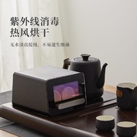 PLUS会员：鸣盏 MZ151 全自动上水壶茶具套装  黑色