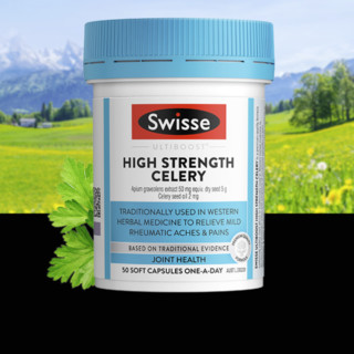 Swisse 斯维诗 高浓度西芹籽精华胶囊 50粒