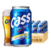 CASS 凯狮 清爽 啤酒 355ml*24听