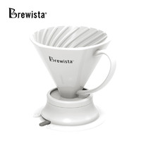 BREWISTA 陶瓷随心开关V60型可浸泡滴滤式咖啡滤杯聪明杯过滤杯