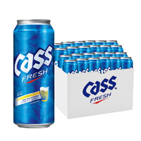 CASS 凯狮啤酒 清爽 啤酒