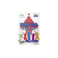 ISDG 医食同源 壮壮钙咀嚼片 橙子味 60粒