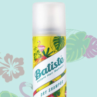 batiste 碧缇丝 异国情调免水洗发喷雾 50ml