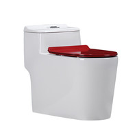 MANGROV M-0842 喷射虹吸马桶 酒红色 400mm坑距